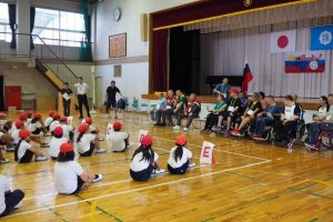 Sústredenie v japonskom Gifu